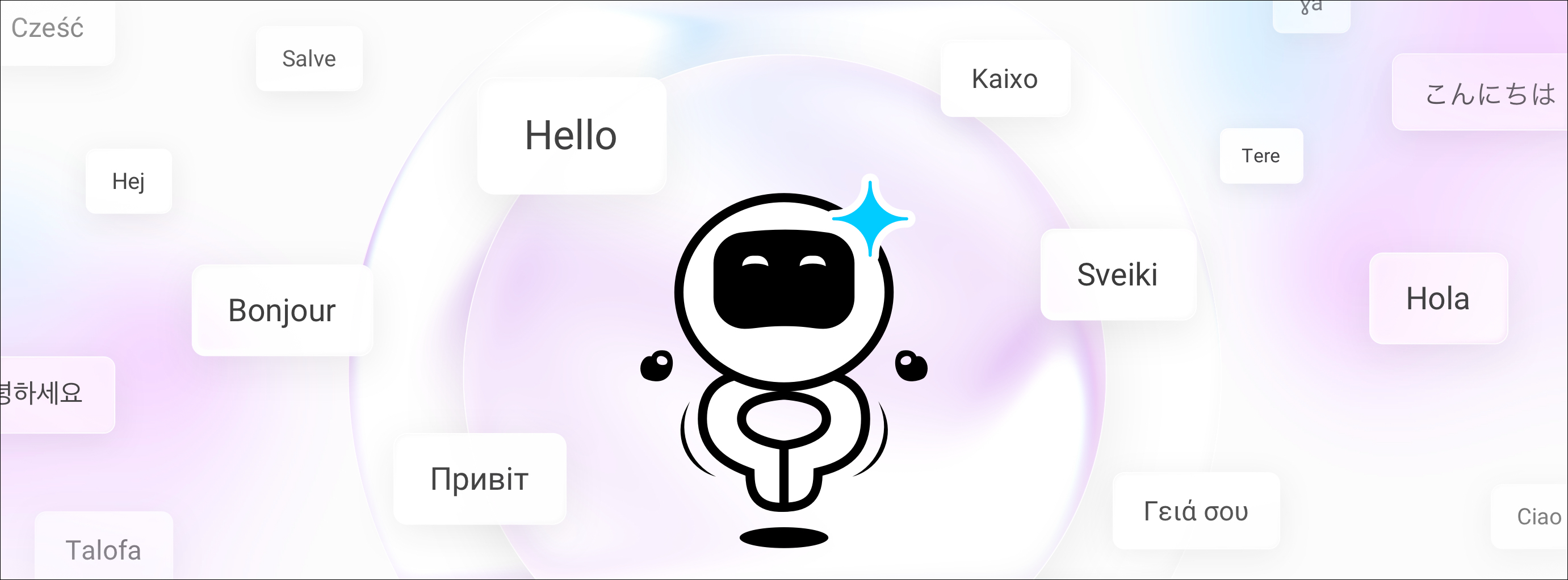 Orin language support